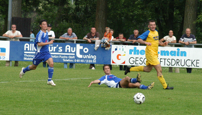 Ausw&auml;rtsspiel beim FC Eddersheim
