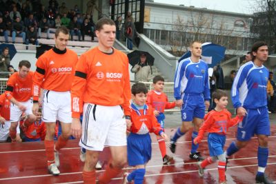 Ausw&auml;rtsspiel beim Sportverein