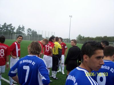 Ausw&auml;rtsspiel beim SV Wehen II